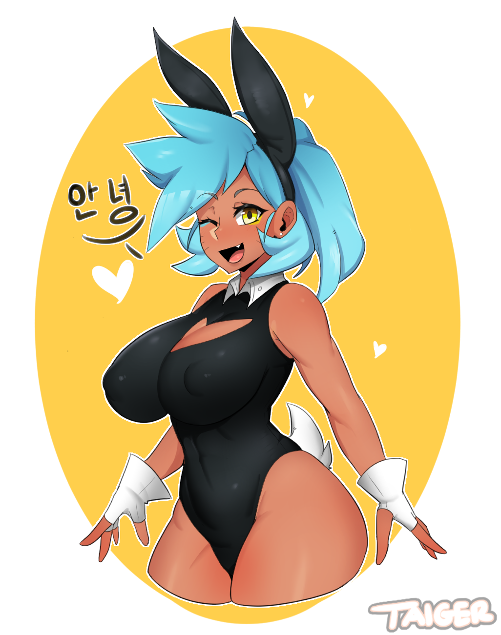 TaigerArts page 7 full