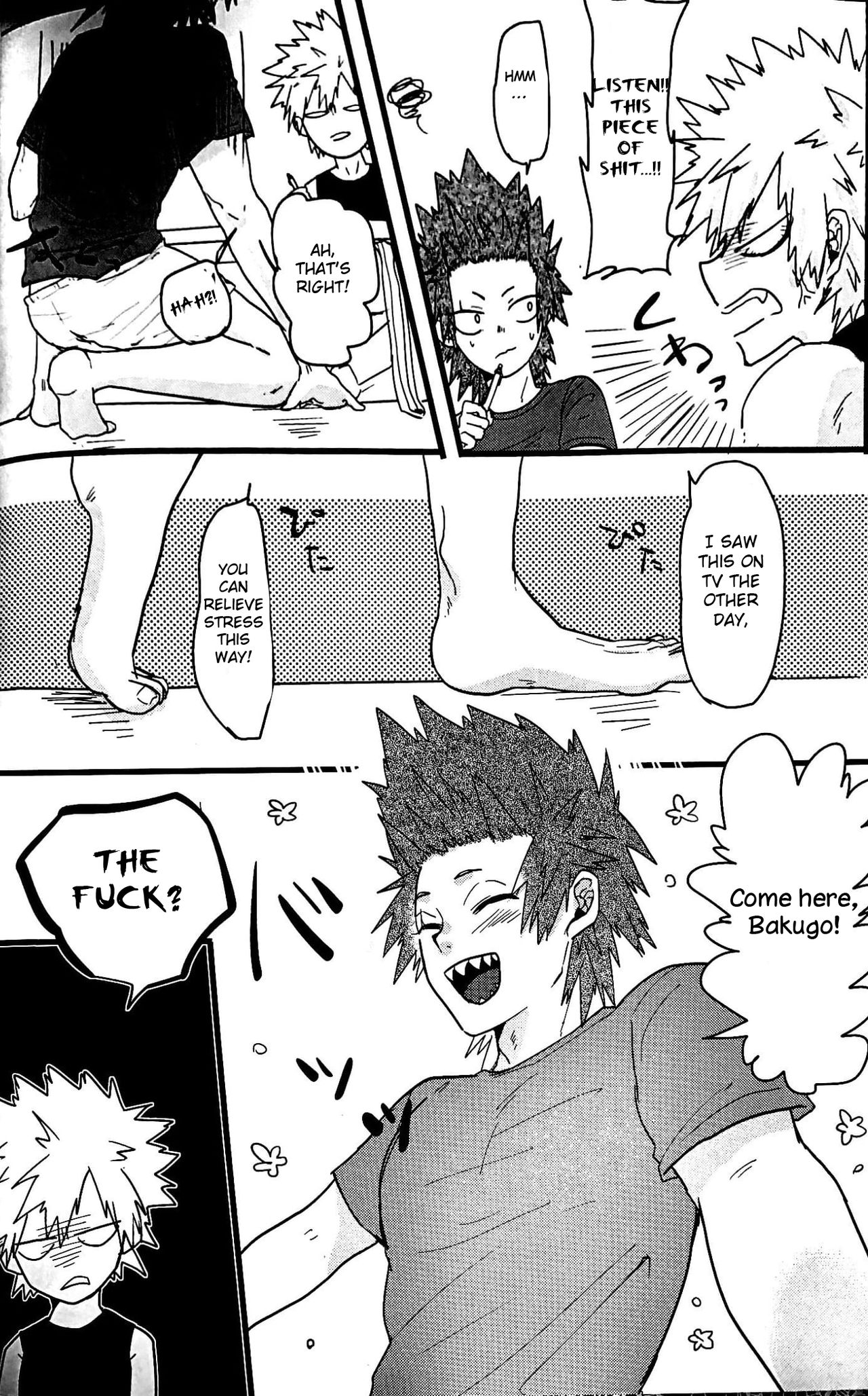 Heart ni hi o Tsukete! page 3 full