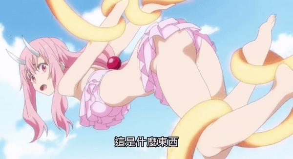 Tensei Shitara Slime Datta Ken Ova Gifs page 10 full