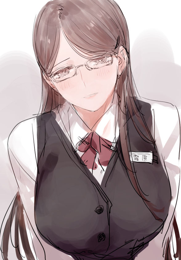 C.Meiko page 7 full