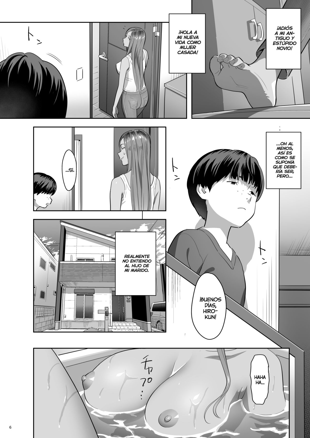 Moto Gal Mama ga Kyuu ni Dekita Ken. | Cuando de Repente Tengo a Una Ex-Gyaru Como mi Madre. page 5 full