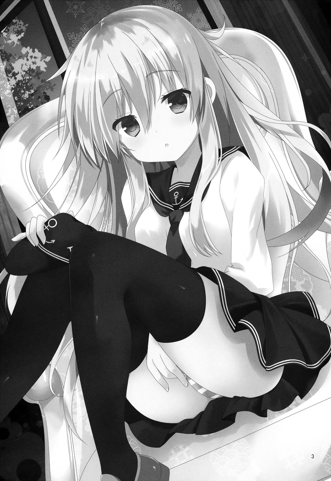 Hibiki Smell page 3 full