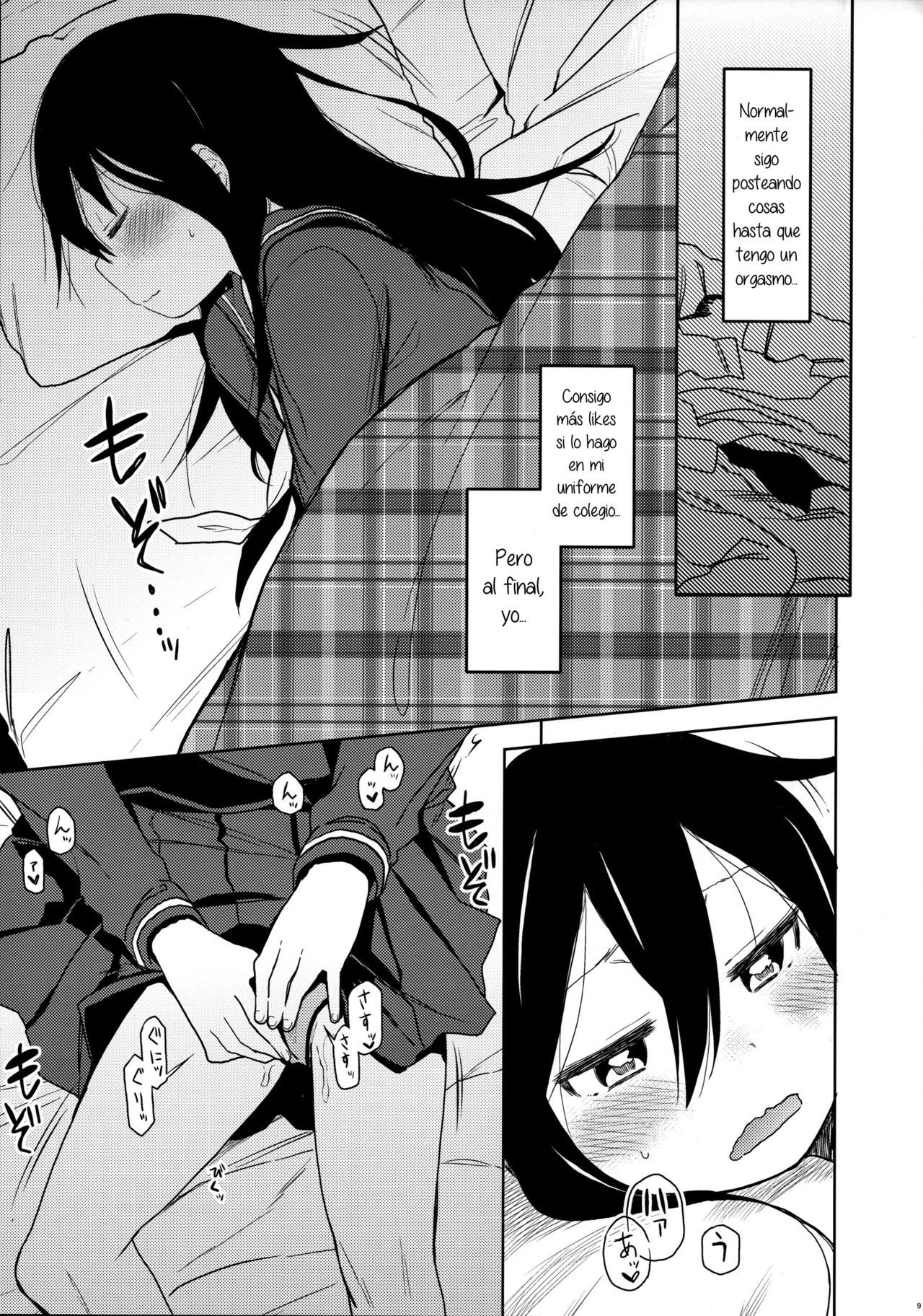 Look at Me page 9 full