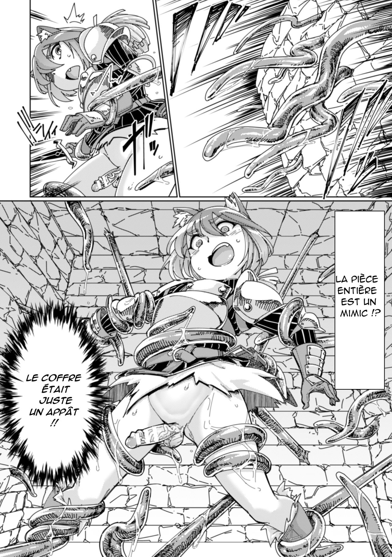 Wana Fumi Cat | un piège pour un chat page 8 full