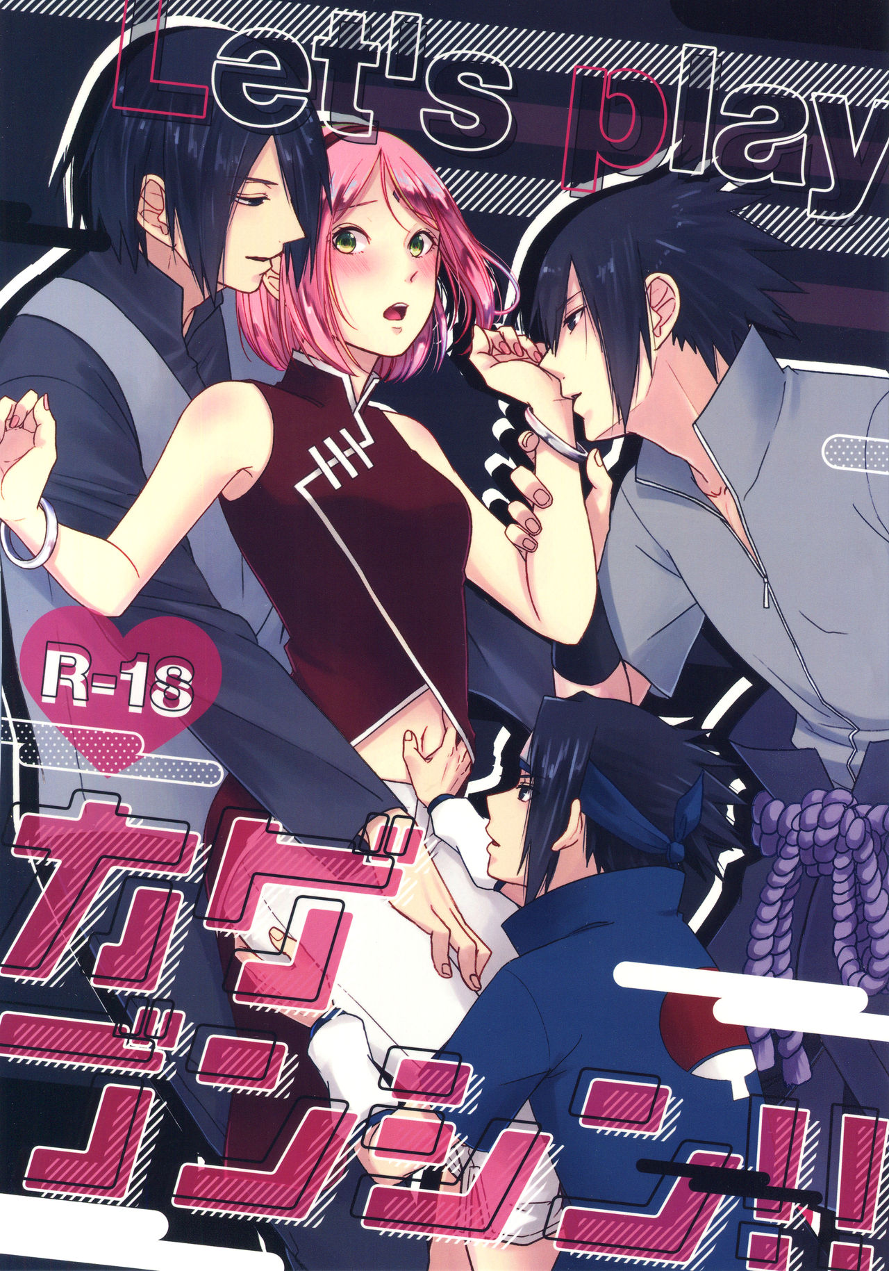 Let's play KAGE BUNSHIN! page 1 full