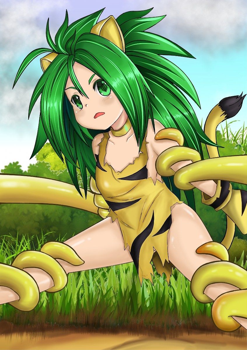 Tiger Tamer page 1 full