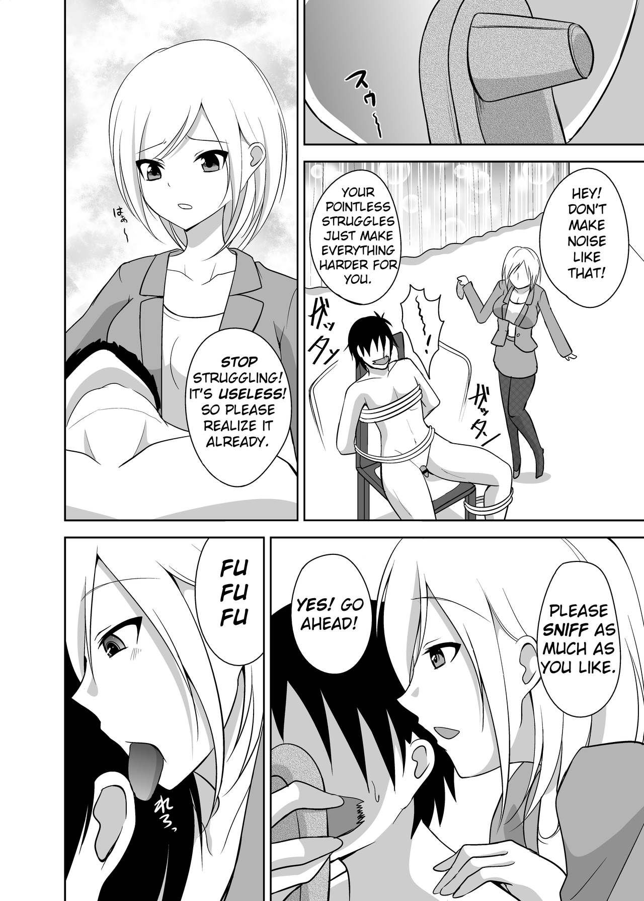 Ashiseme! PART 1 page 7 full