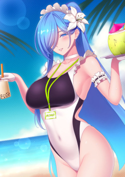 Lintanghaseo