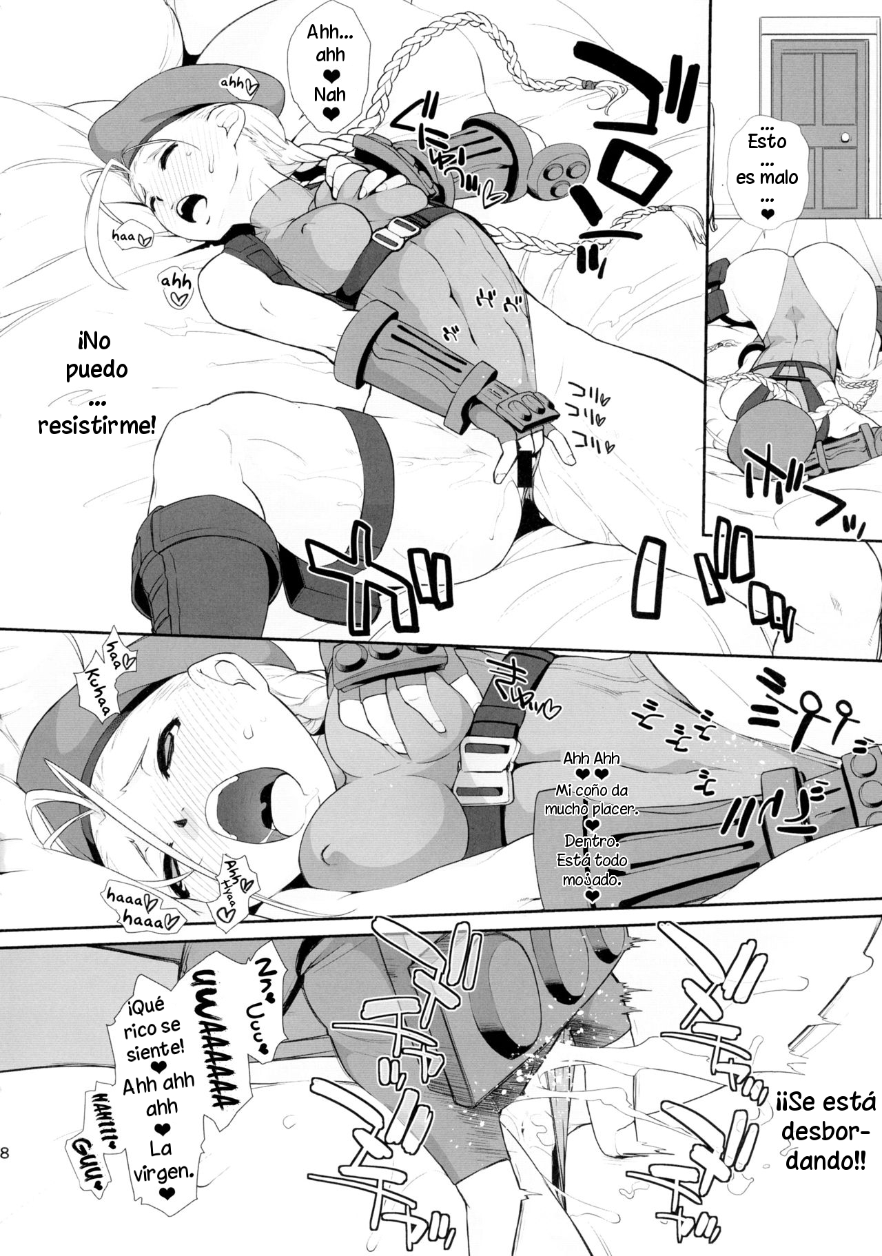 Cammy to Futanari Chun-Li no, Erohon. page 8 full