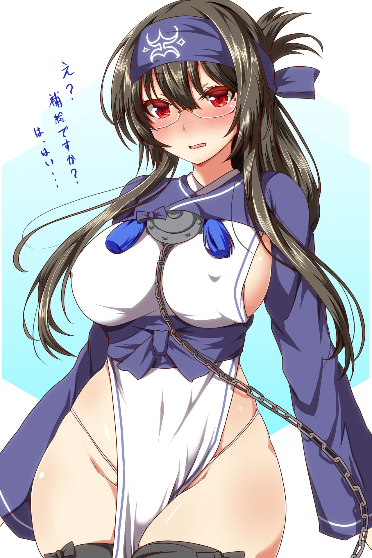 乳（pixiv） 9期 page 10 full