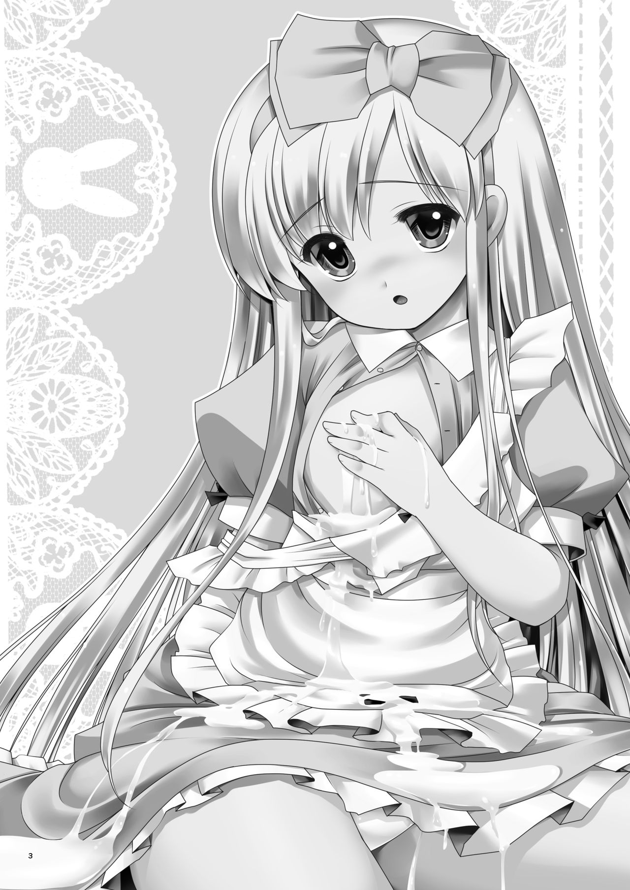 Fushigi na Bonyuu no Alice | 이상한 모유의 앨리스 page 3 full