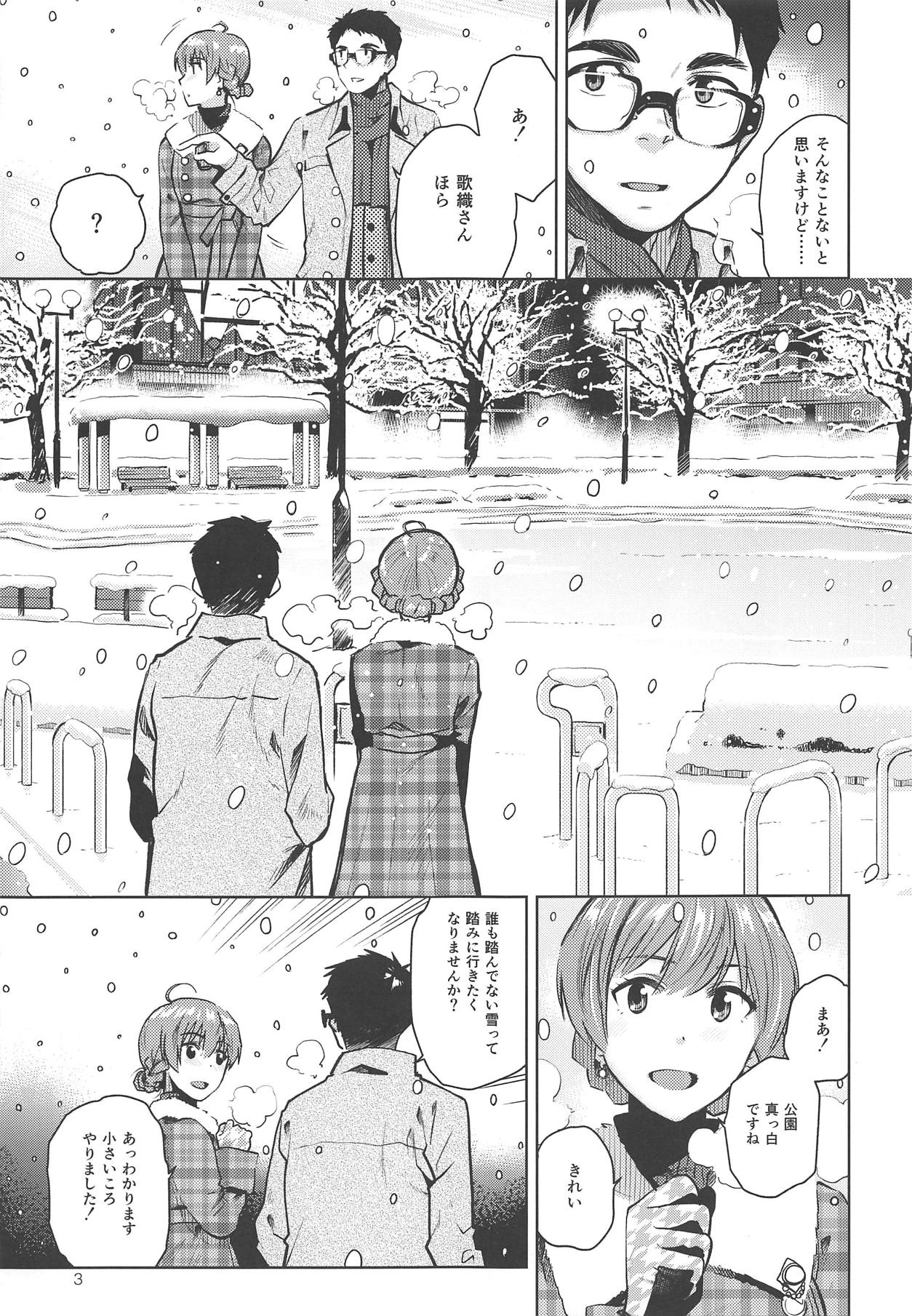 Virgin Snow page 4 full
