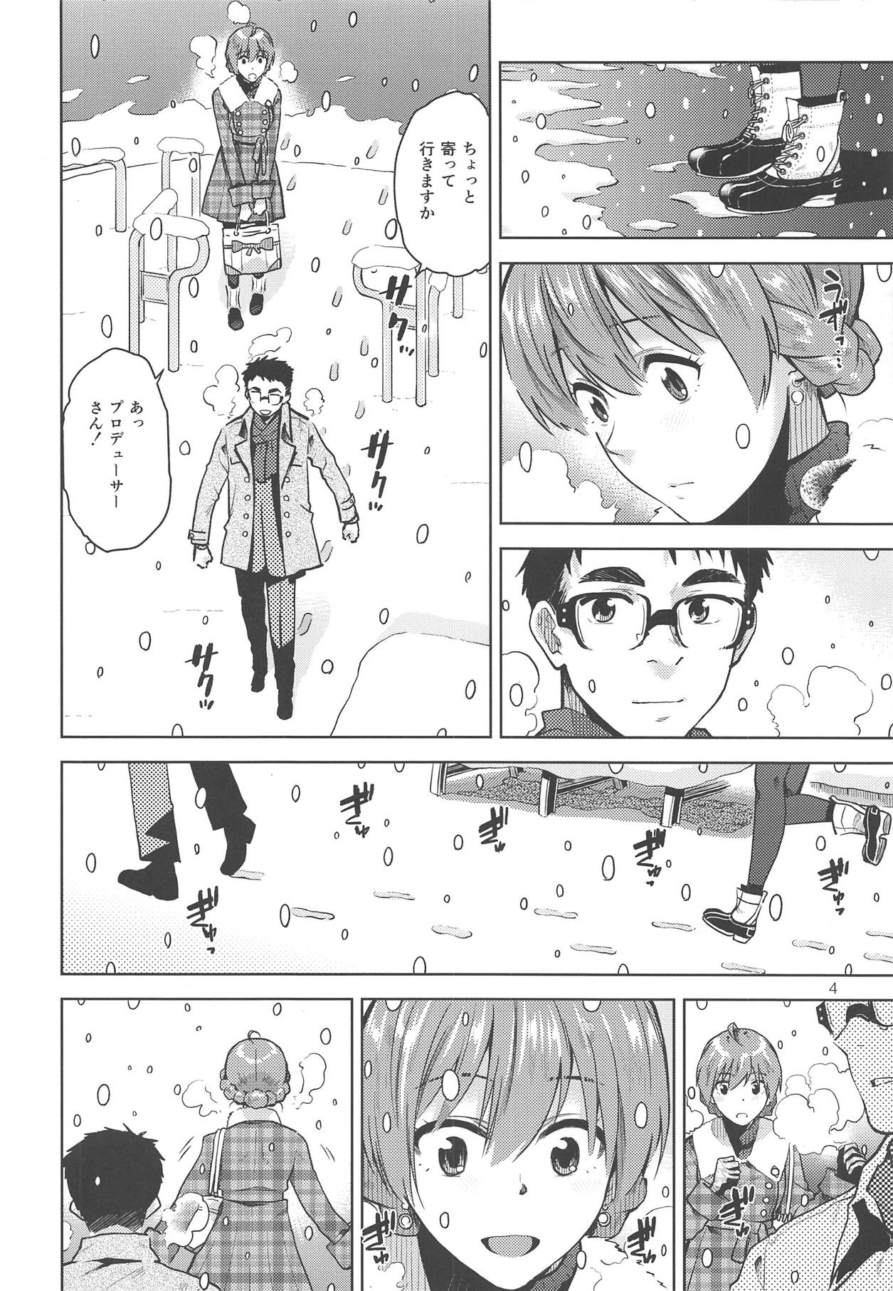 Virgin Snow page 5 full