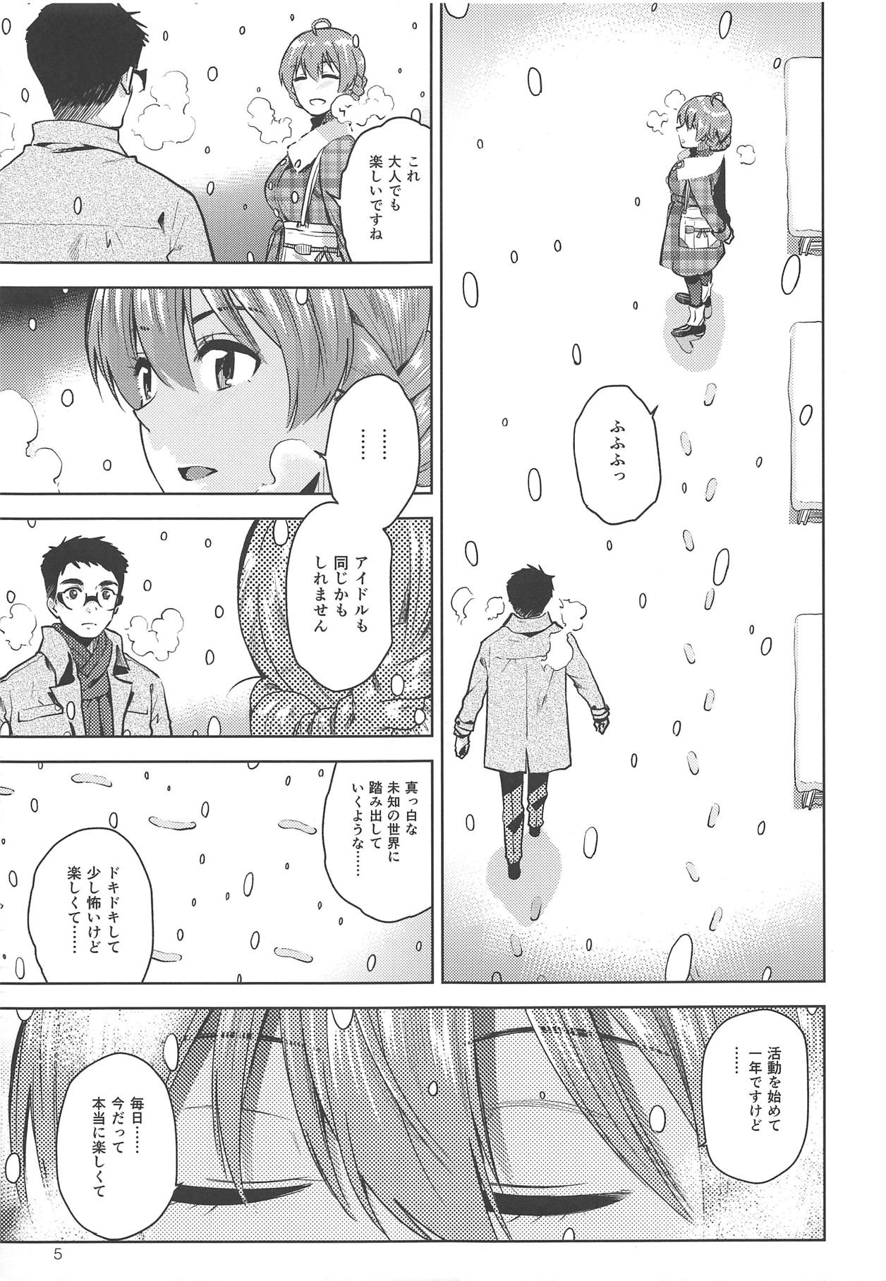 Virgin Snow page 6 full