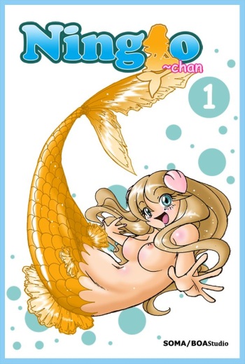 Ningyo-Chan cover