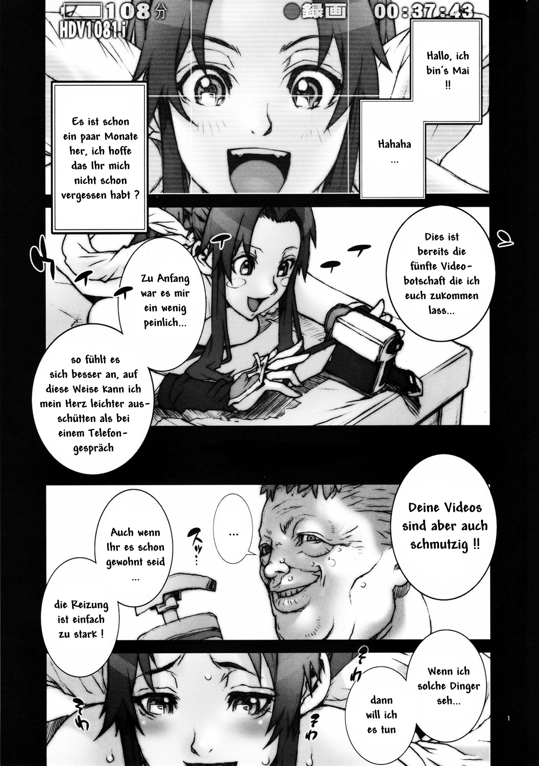 Kachousen Go page 2 full