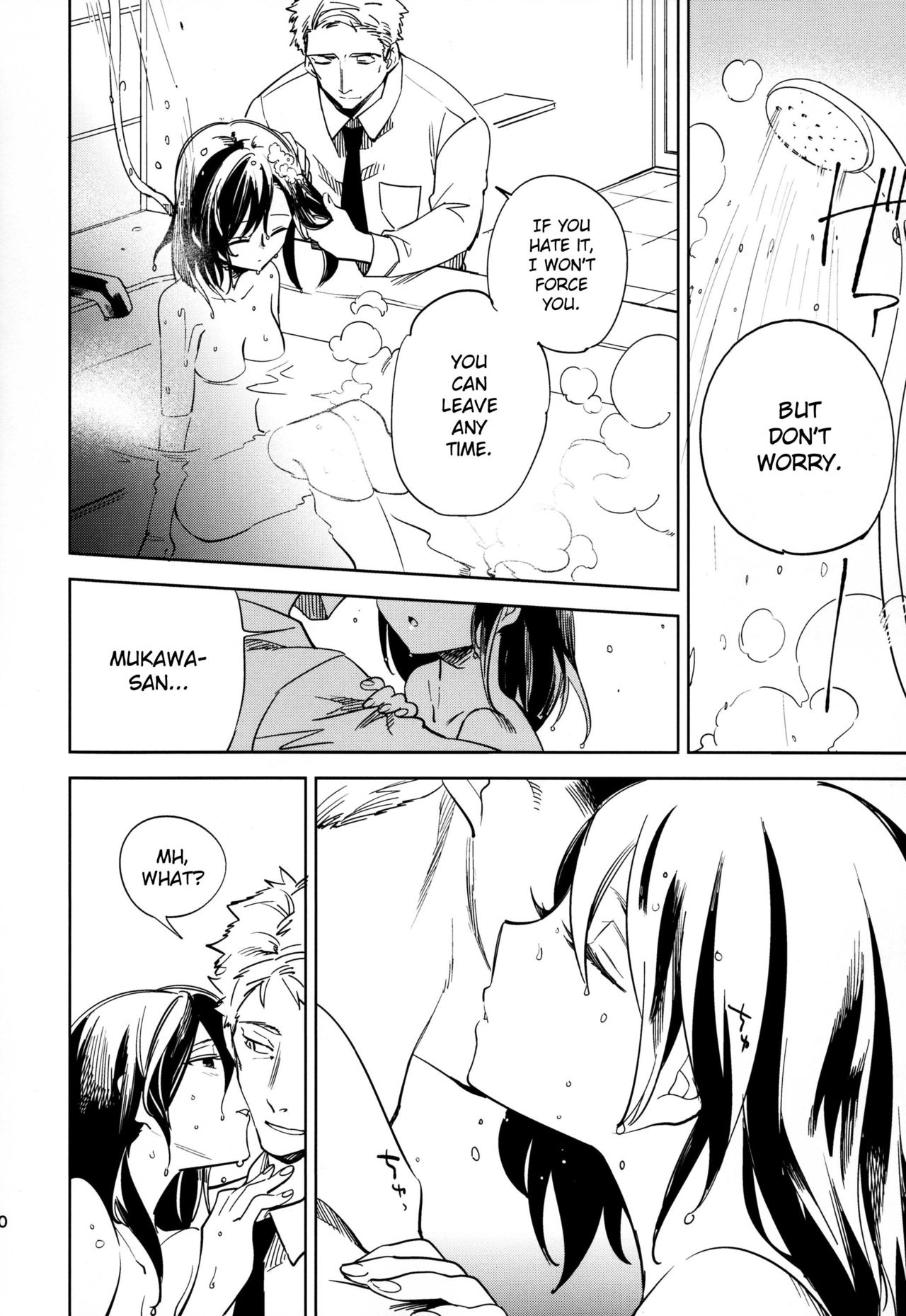 Yojo-han Bunny Part 4 page 10 full