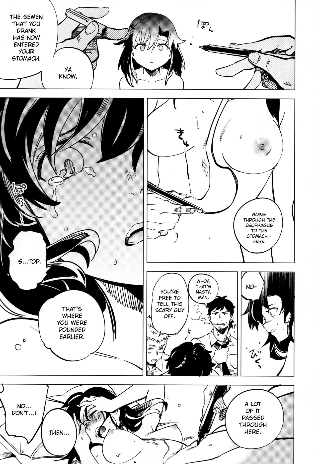 Yojo-han Bunny Part 4 page 7 full