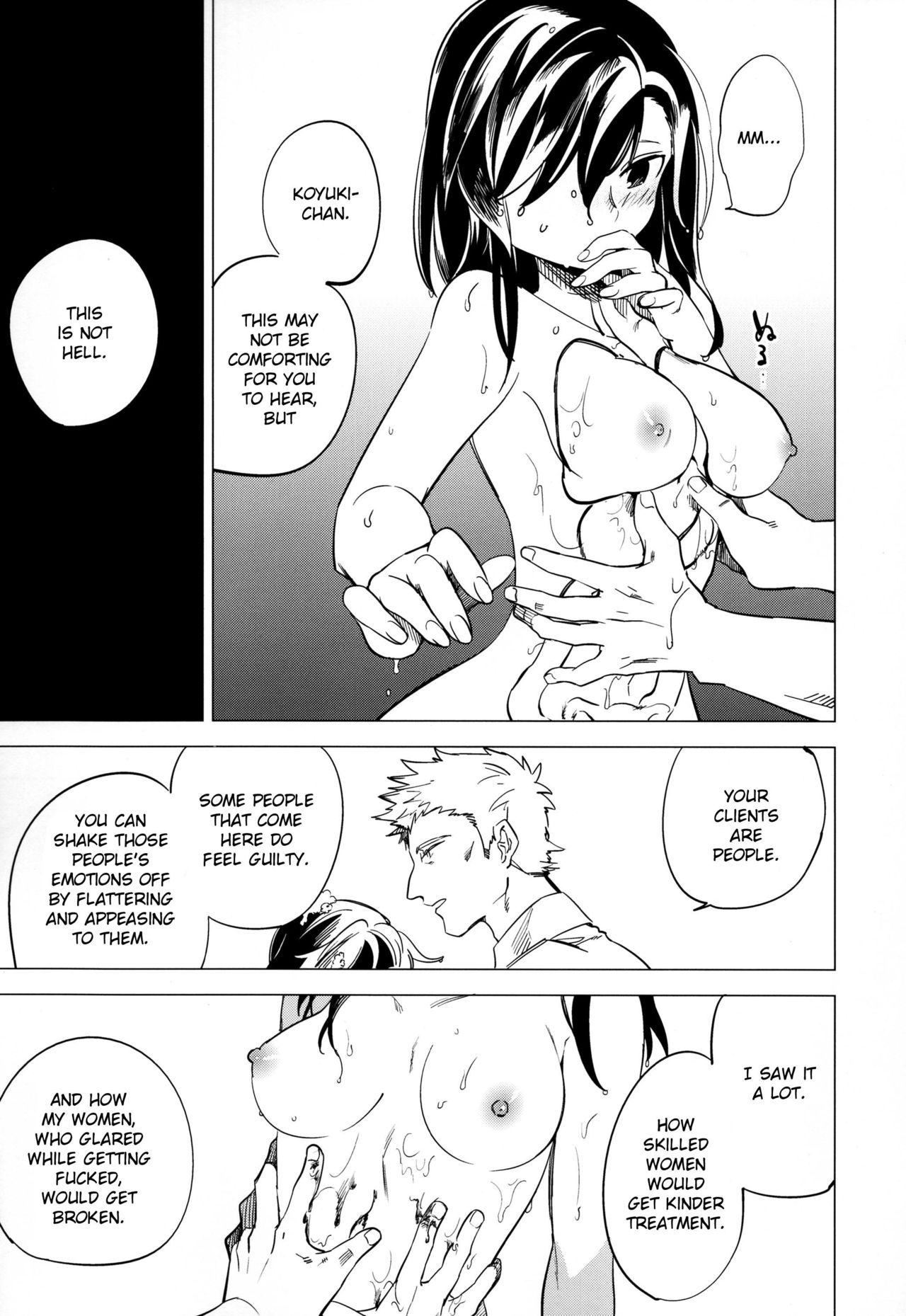 Yojo-han Bunny Part 4 page 9 full