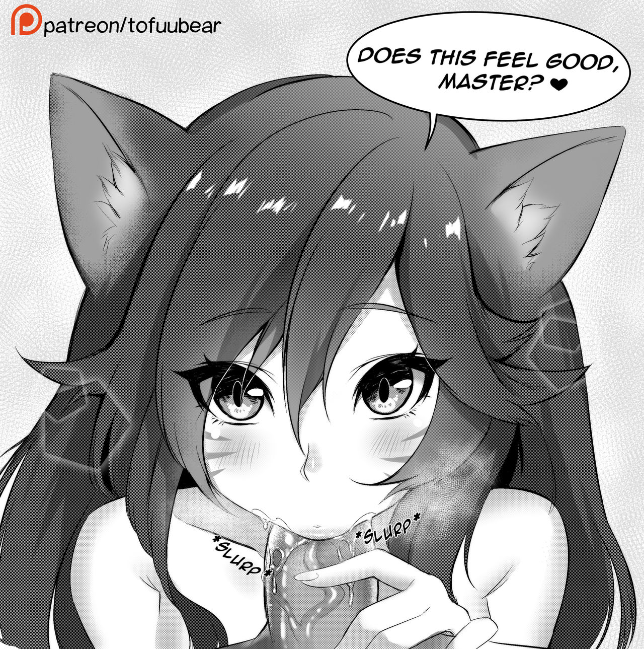 Tofuubear 2017 page 3 full