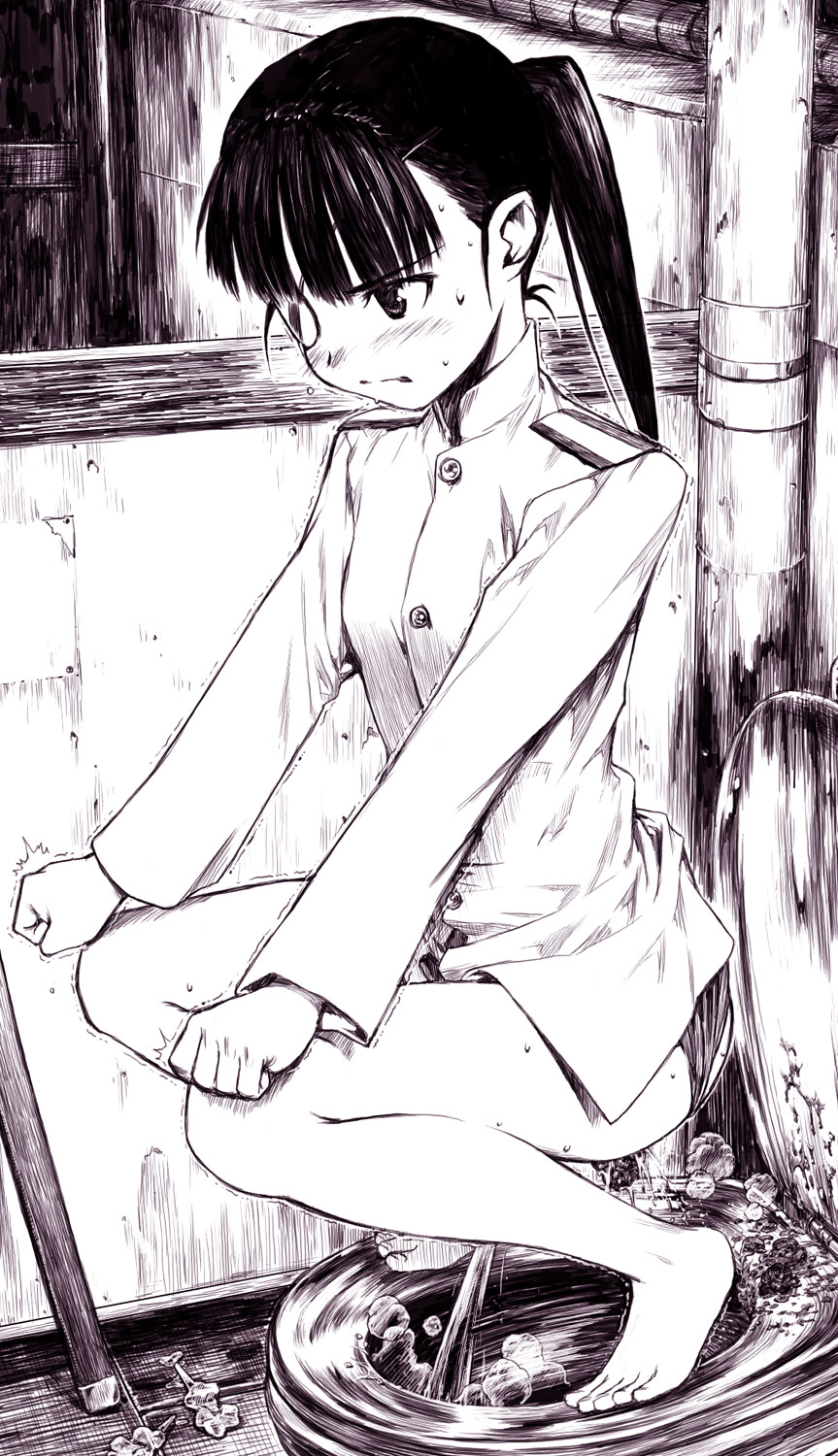 ⑦ page 8 full
