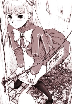 ⑦