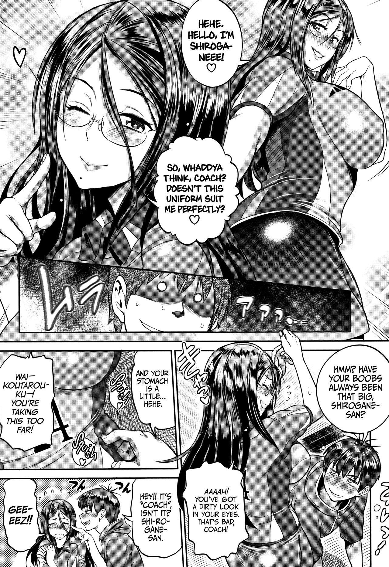 Jyoshi Luck! ~2 Years Later~ 2 Ch. 5-6  =The Lost Light= page 10 full
