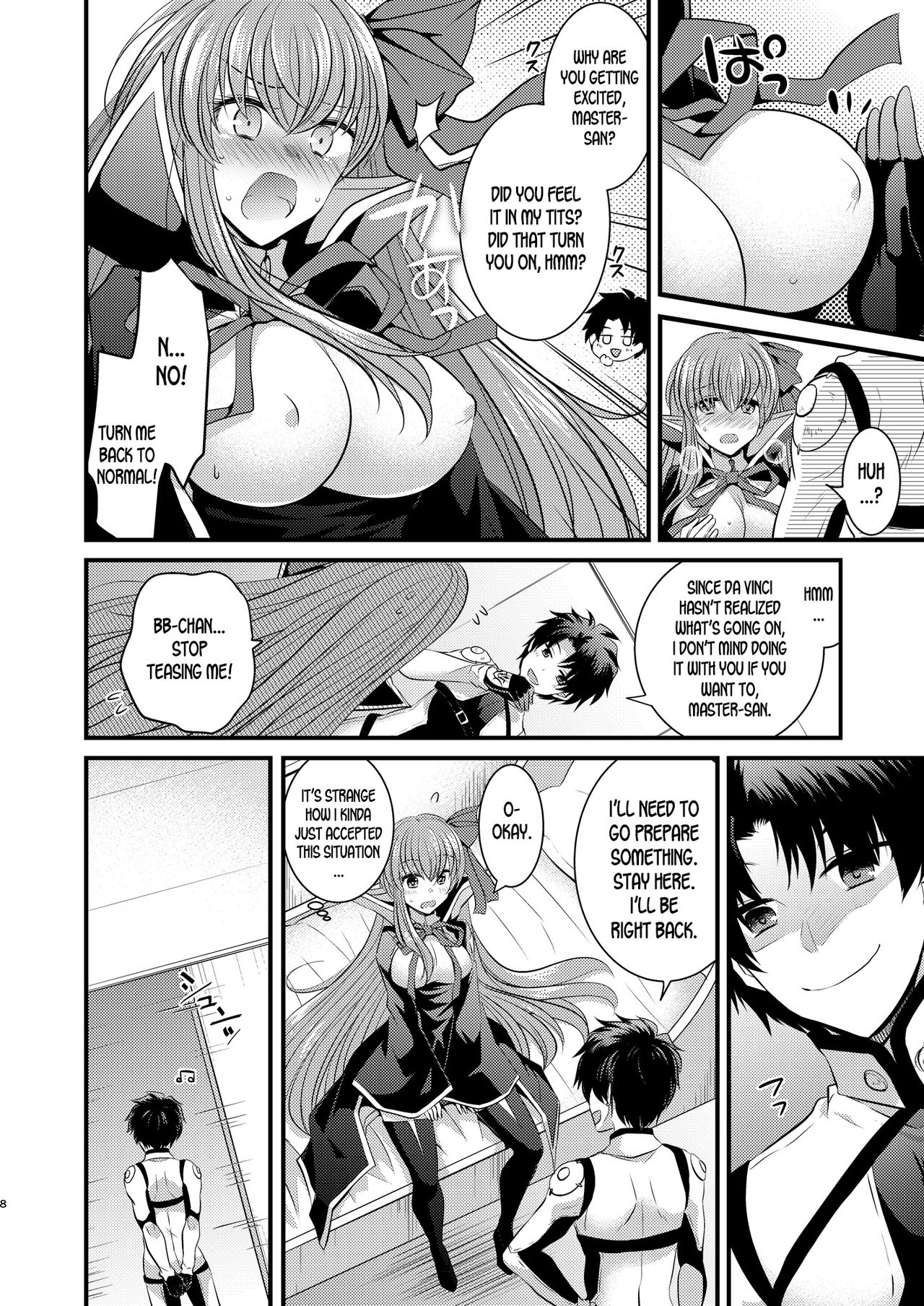 Order Change de Karada ga Irekawacchau Hanashi page 9 full