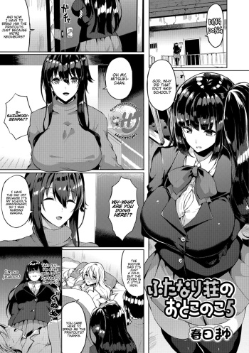 Futanari-sou no Otokonoko 5 cover