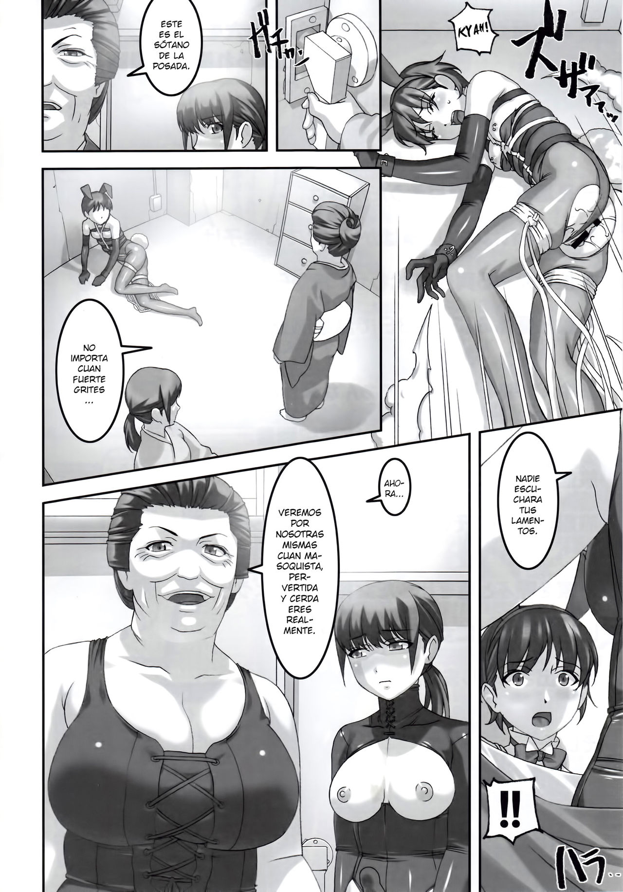 Anoko ga Natsuyasumi ni Ryokou saki de Oshiri no Ana o Kizetsu suru hodo Naburare Tsuzukeru Manga 2 page 3 full