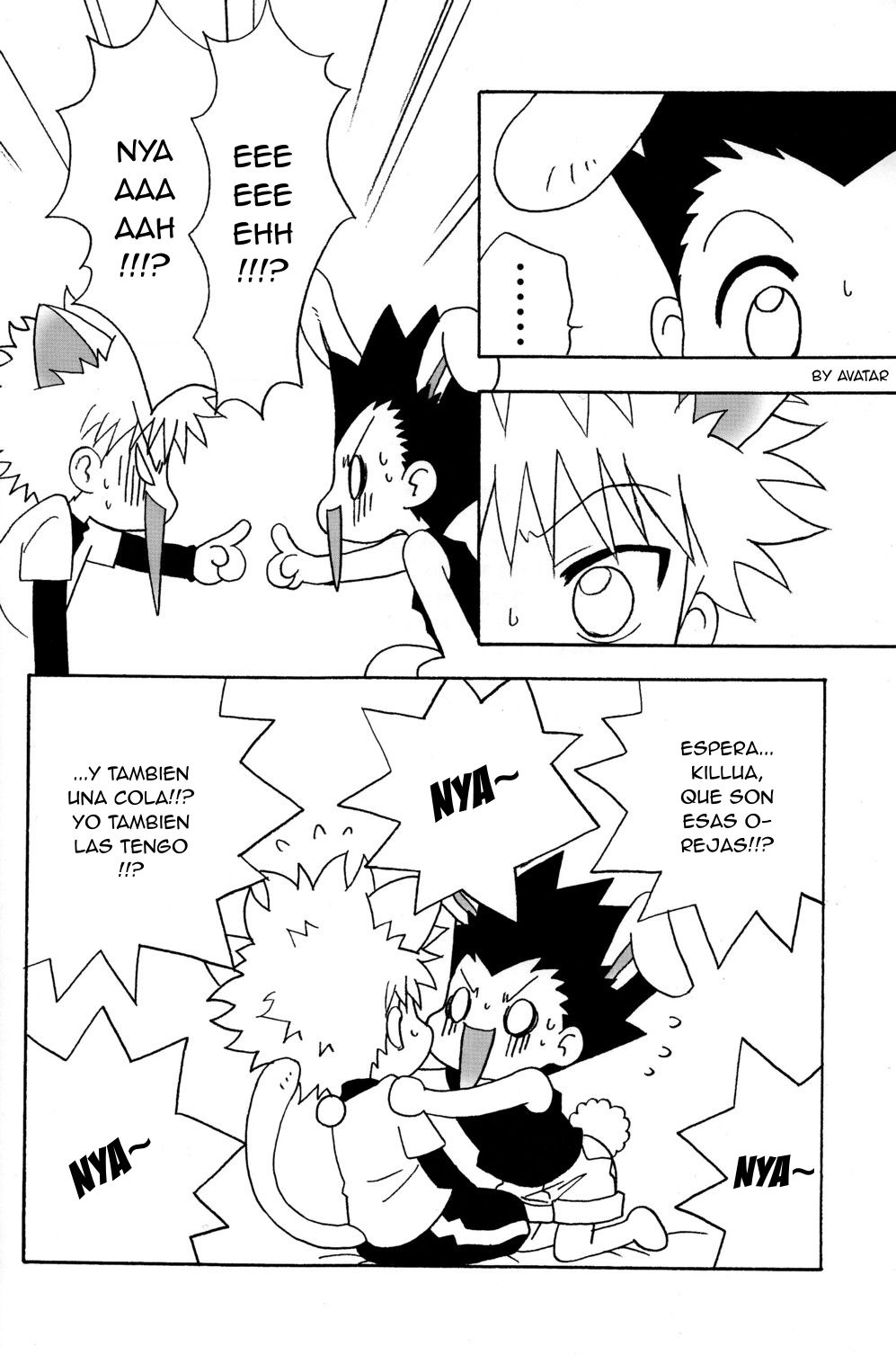 Haruneko Usagi Tsukiyo page 4 full