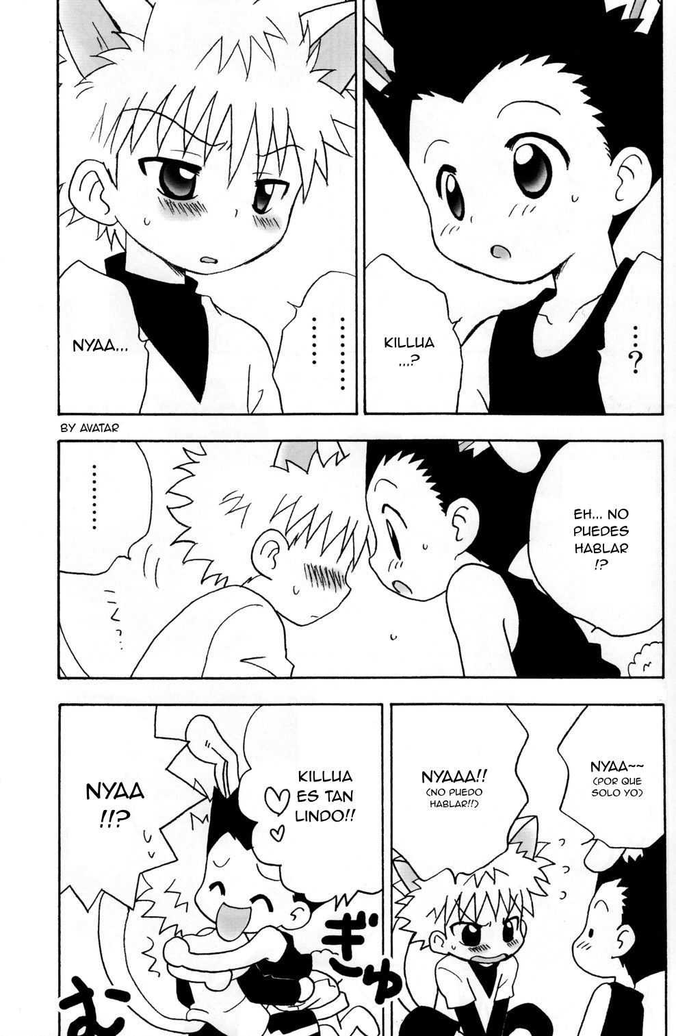 Haruneko Usagi Tsukiyo page 5 full