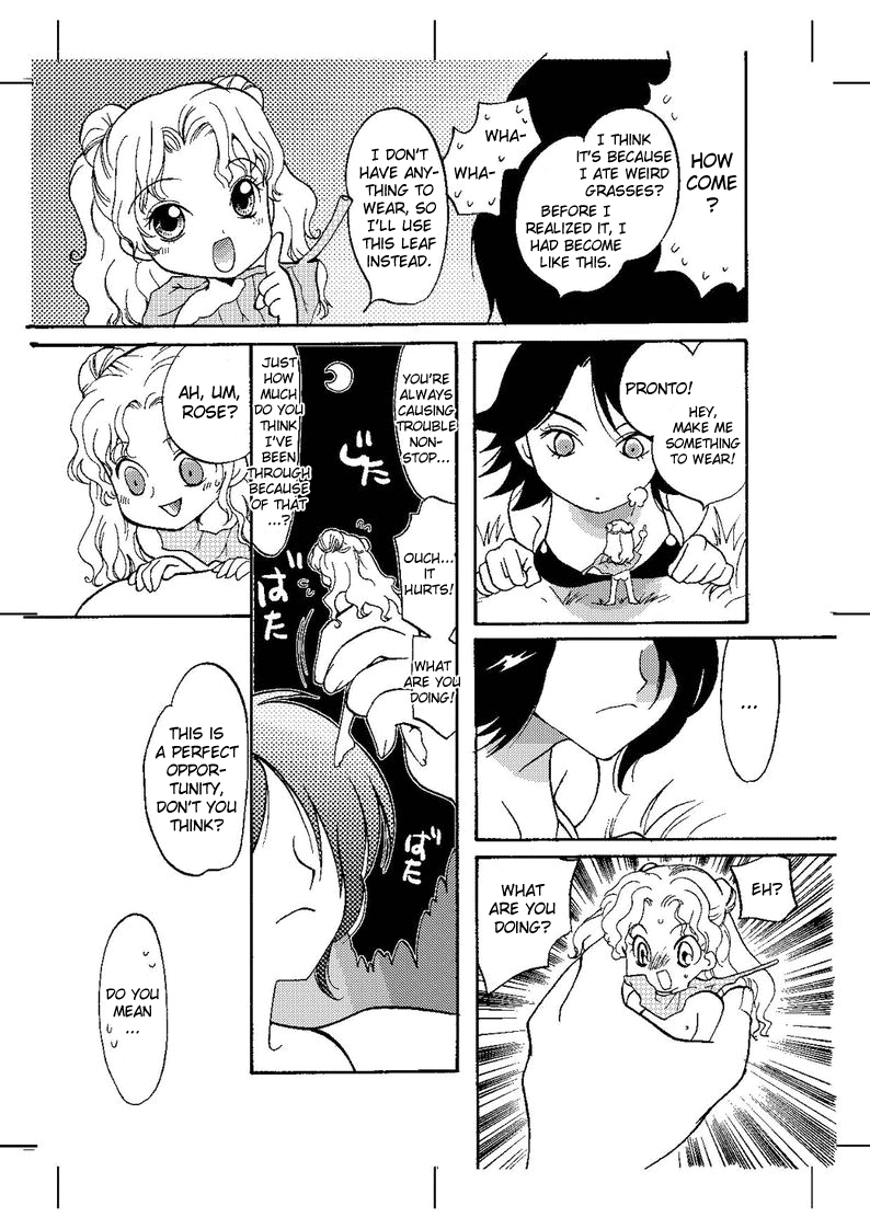 Ice Wall  English Translation by Webdriver page 7 full