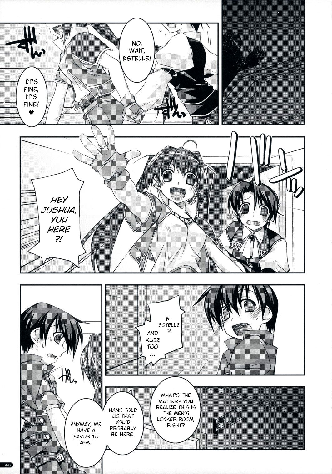 Joshua Ijiri 2 page 4 full