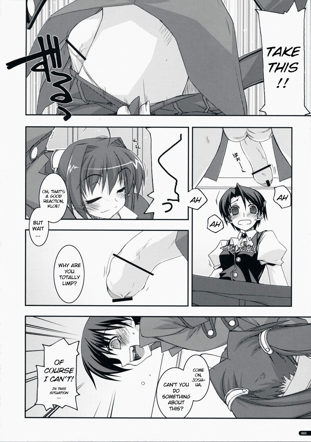 Joshua Ijiri 2 page 7 full