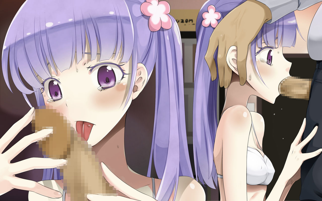 EroMilk4 page 2 full