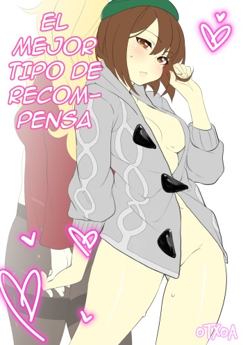 El Mejor Tipo De Recompensa cover