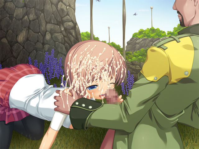 Inma Gyaku Nisshi page 3 full