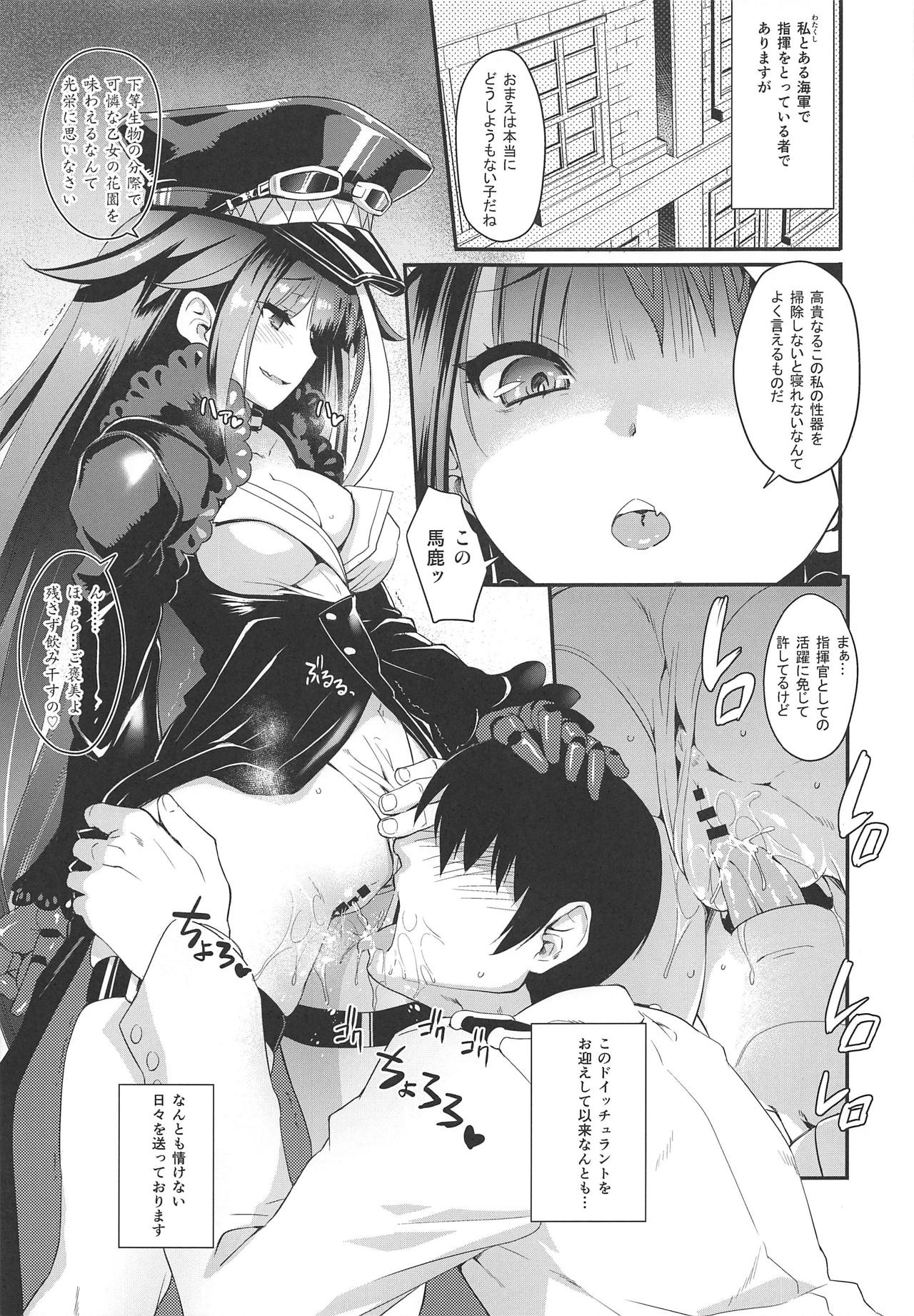 D page 4 full