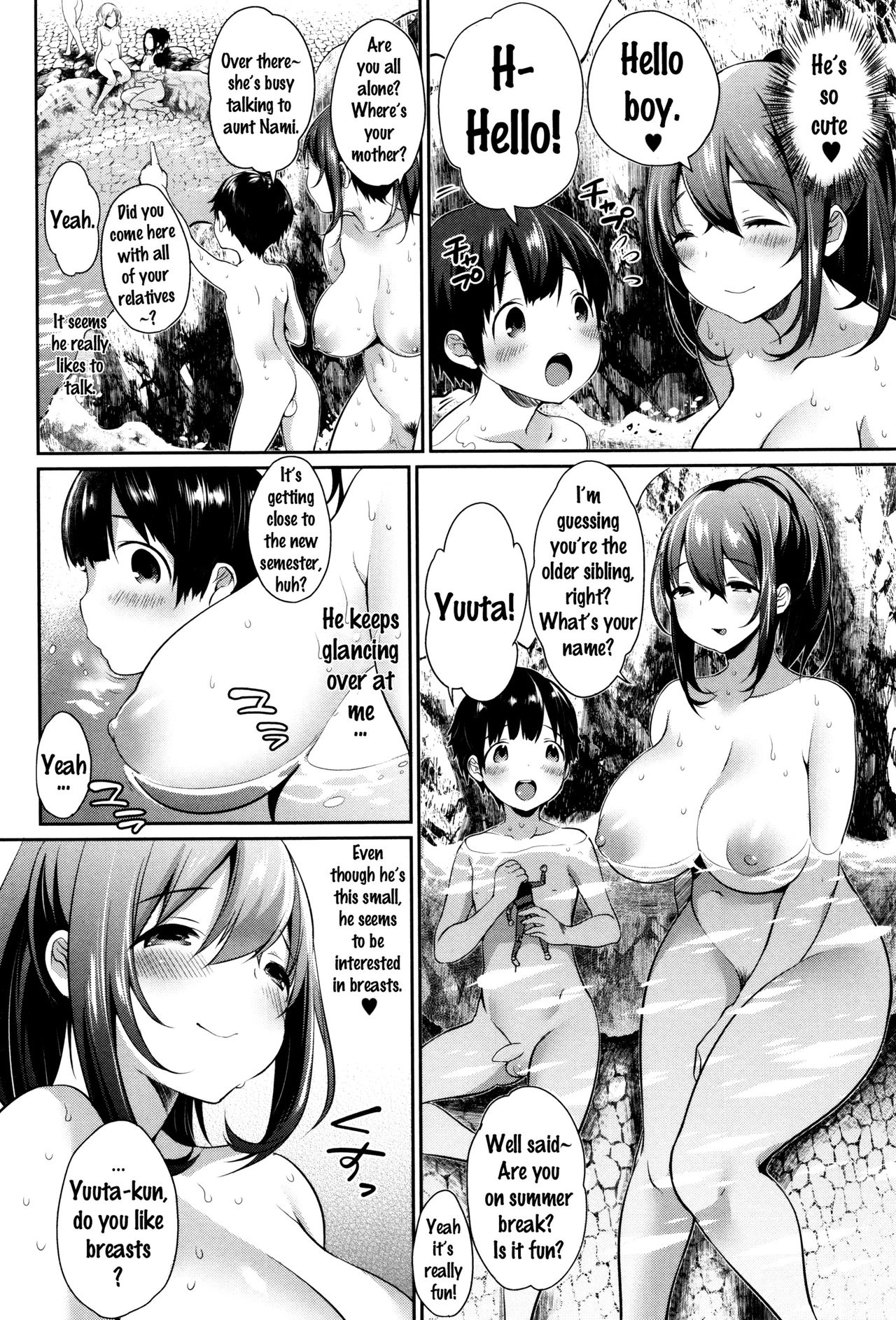 Natsuyasumi Doko Itta? | Where Did You Go This Summer? page 2 full
