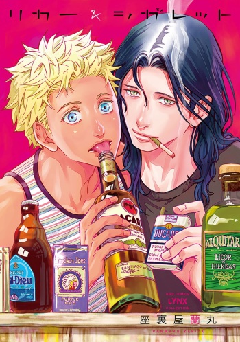 Liquor &amp; Cigarette cover