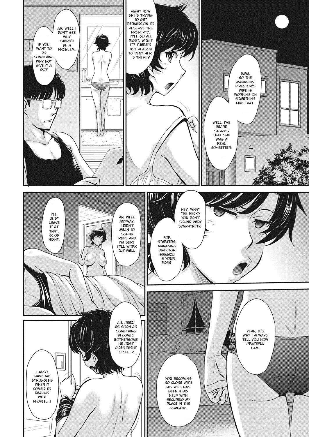 Let's get Physical page 2 full