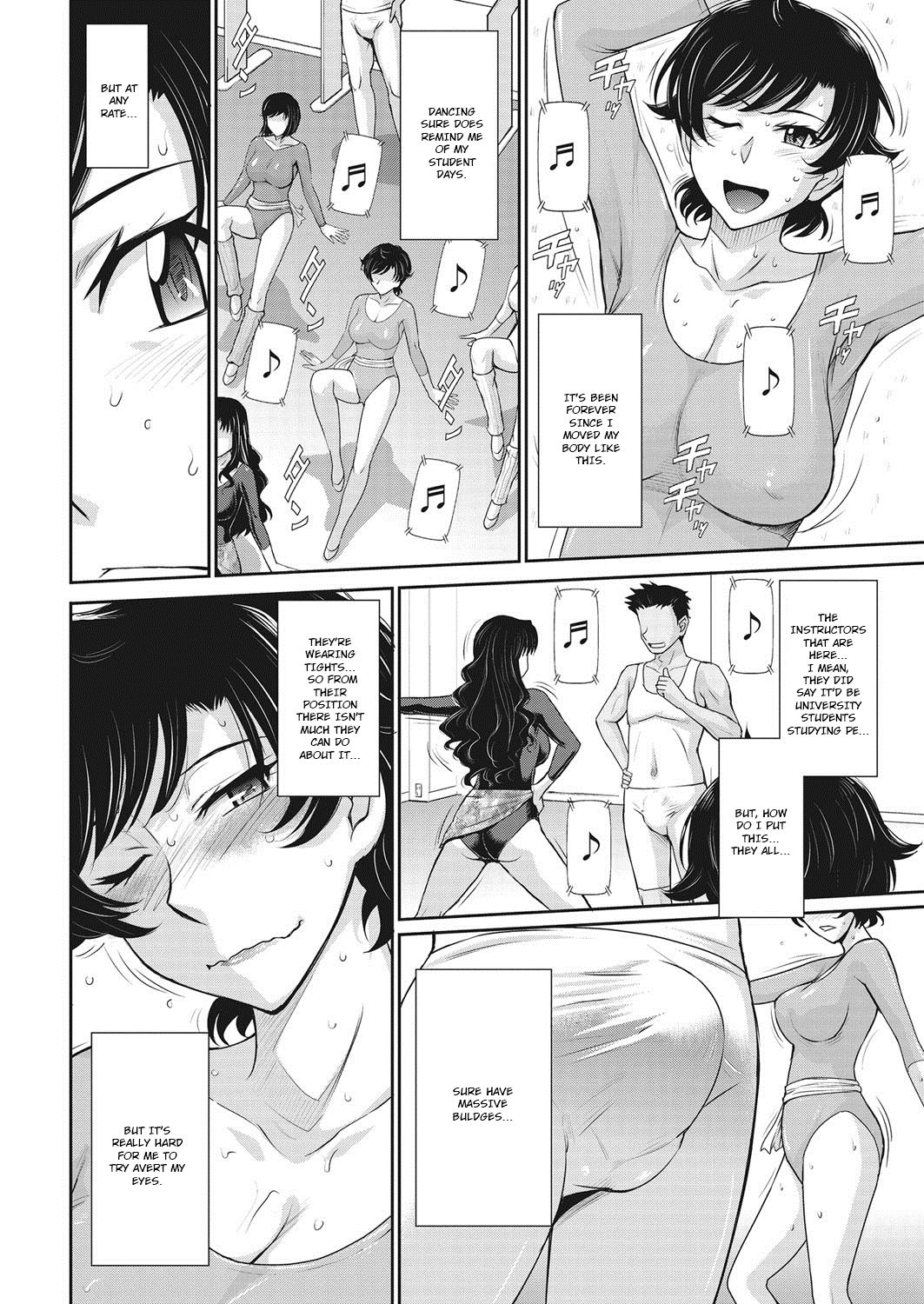 Let's get Physical page 6 full