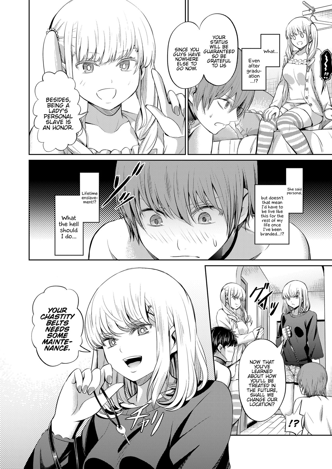 Shihai no Gakusha Kouhen page 8 full