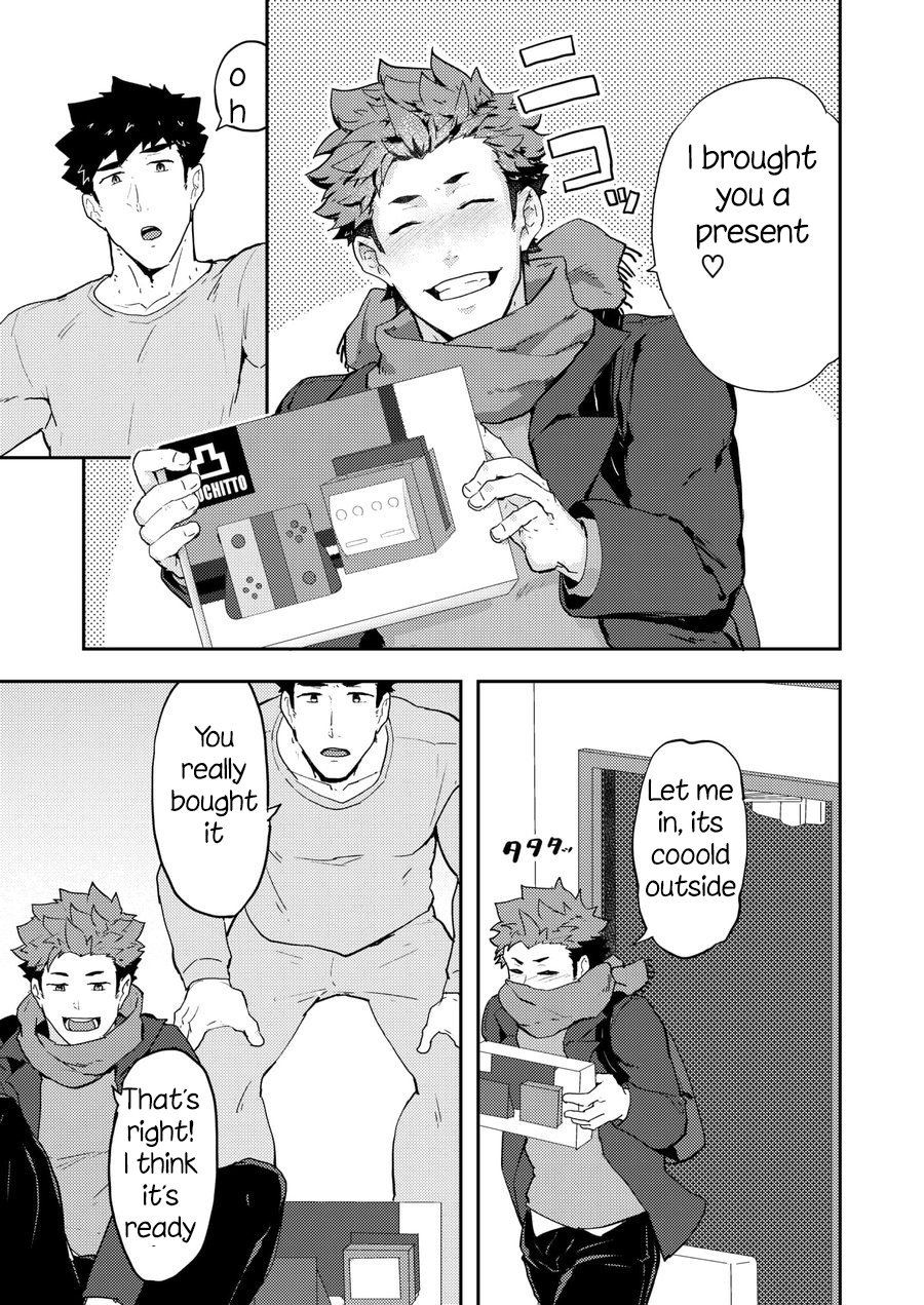 Fuyuyasumi no Homo 2 page 5 full