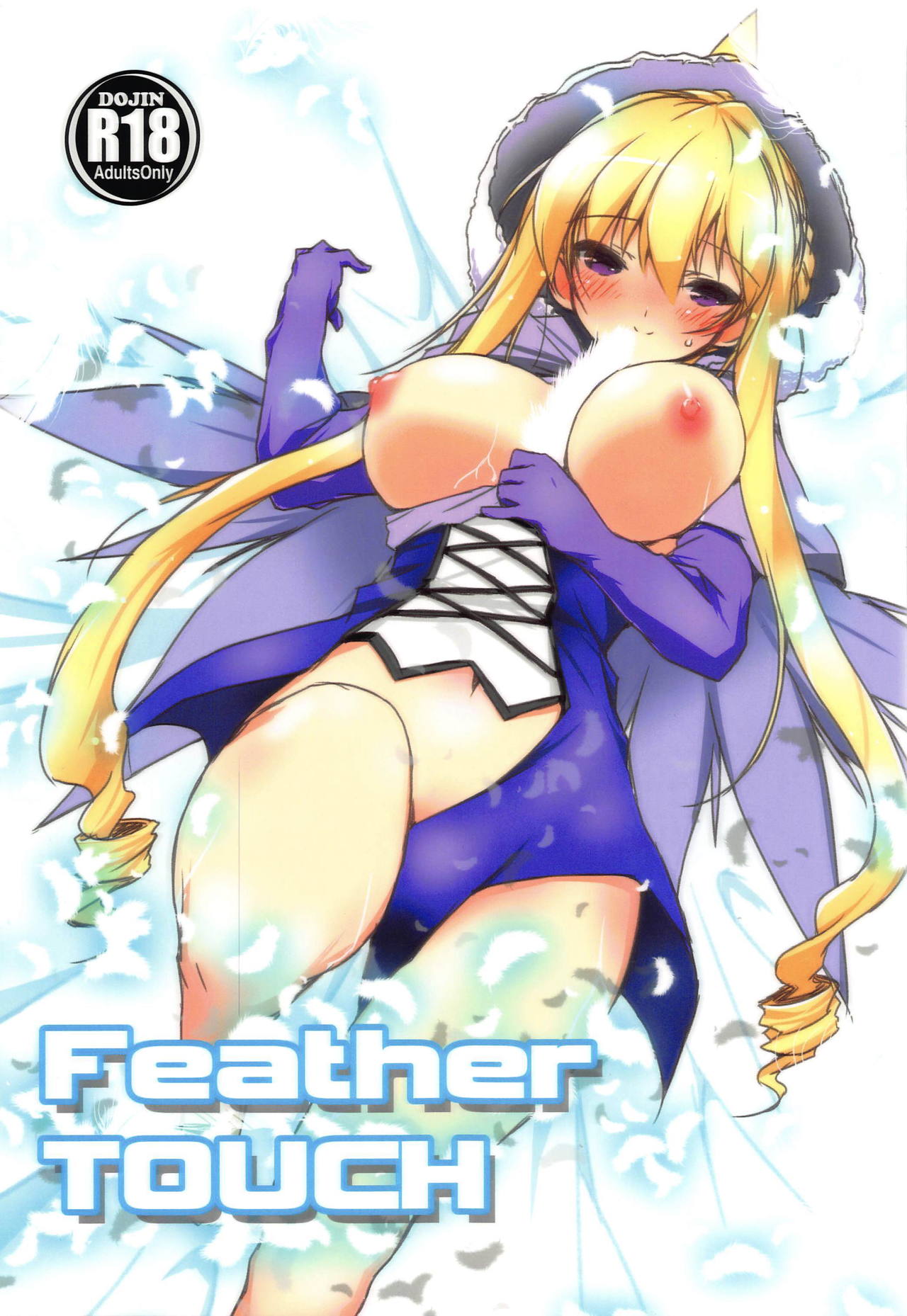 Feather Touch page 1 full