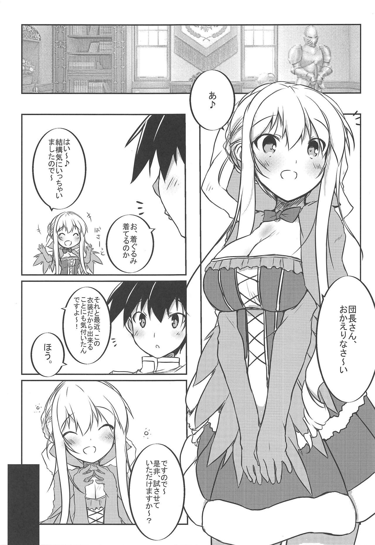 Feather Touch page 2 full