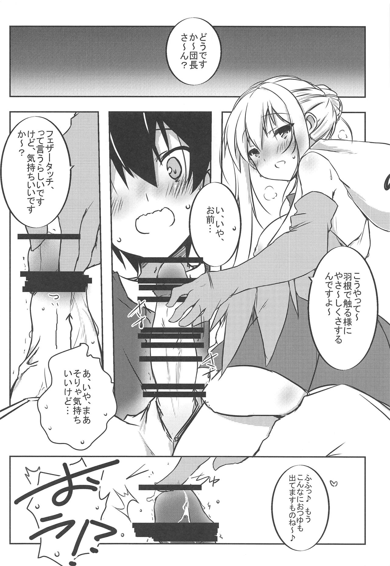 Feather Touch page 3 full