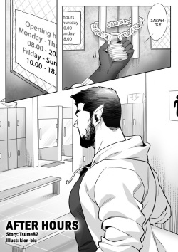 After hours