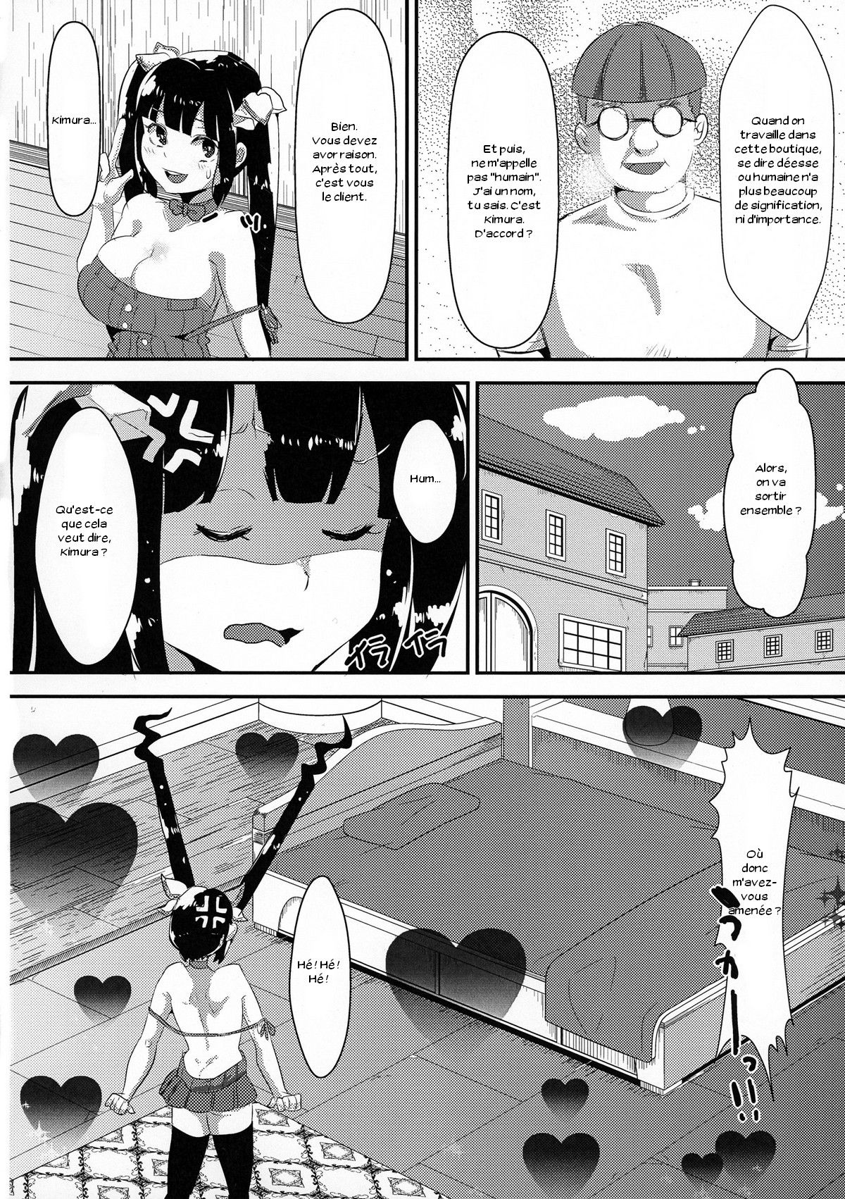 Kamisama ga Seikatsu hi o kasegu Tame ni Ikenai Baito o suru no wa Machigatteiru Darou ka page 10 full
